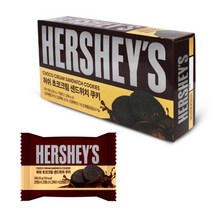 허쉬 초코크림 샌드위치 쿠키 300g x 12개