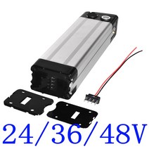 전기자전거배터리 자전거배터리 24V 36V 전기 자전거 배터리 케이스 은색 물고기 Ebike 알루미늄 하우징