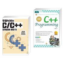 (서점추천) 두들낙서의 C/C++ 한꺼번에 배우기 + 명품 C Programming (전2권), 위키북스
