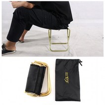 톡톡마켓 접이식 미니 체어 캠핑장비 폴딩의자 등산의자 백패킹