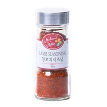 양꼬치시즈닝 55g, 단일속성, 없음