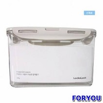ForU826 락앤락 스테커블 직사각45L 김치통 밀폐 냉장고 용기 반찬통 보관