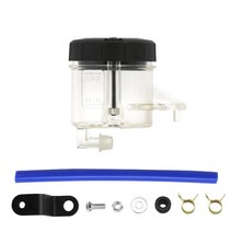 ALCON-범용 오토바이 프론트 브레이크 클러치 유체 병 마스터 실린더 오일 저수조 탱크 컵, 02 clear