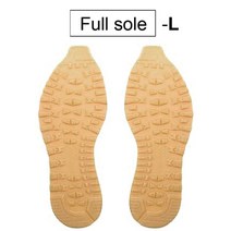 구두굽 교체 수선 고무 밑창 insoles for repair men 신발 단독 미끄럼 방지 접지 그립 outsoles 프로텍터 솔링 시트 재료 패치
