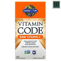 가든오브라이프 비타민 코드 RAW C 베지 캡슐 120정