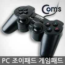 ITB104 포르자모터스포츠7 위닝 오락실조이스틱 gta5온라인배틀그라운, 1개, 조이패드