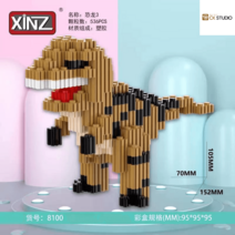 마블 시리즈 작은 키즈 퍼즐 블록 조립 선물 장난감 장식품 디폼 조립 공룡블럭 푸바오 팬더 나노블럭, 멜란지그레이블러드