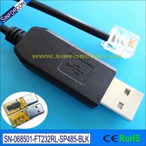 맞춤형 핀아웃 USB rs485-rj45 RJ11 모듈러 플러그 통신 케이블, 02 USB RS485 to 6P4C_06 5mtr
