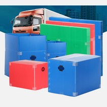 포장 이사 이삿짐 센터 피피 박스 물류창고박스, 1개, 이사박스8호 빨강