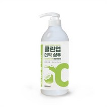 허브펫 반려견 피모 윤기개선 코코넛오일 샴푸 강아지린스 (7445721), 기본