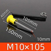 복싱 샌드백 가정용 스탠딩 오뚜기 권투 저소음 글러브 미니 펀치백 발차기 마그네틱 피트니스 무게 스택 핀 핫 피트니스 장비 볼트 부품 강도 훈련 볼트 체육관 교체 액세서리, 적갈색