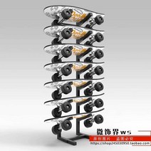 롱보드 걸이 진열대 매장용 가정용 웨이크 보드 보관, 바퀴가있는흰색7층잠금가능55x37x150CM