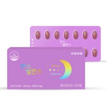 유한양행 센스밸런스 600mg 28정 1통 10+ 사은품 여성 28일 종합 영양제 코엔자임큐텐 히알루론산 멀티 비타민 D 미네랄 아연 셀레늄 비오틴 엽산 마그네슘 여자 추천