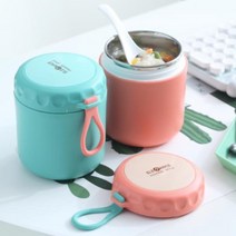 미니도시락 유치원도시락 밥통 보온도시락 죽통 반찬통 국통 스텐도시락 등산도시락 보온병, 1보온도시락-핑크
