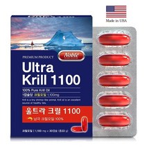 노블 울트라 크릴 1100 /순수남극크릴오일100% 인지질 FDA 검증 30캡슐/ pure kill oil 100%, 30캡슐x1개