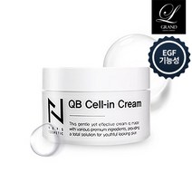 정제수없는 고농축 EGF 레이저시술후 점뺀후 미백 주름 기능성 올인원 리페어 크림 100ml 보르피린함유 바르는보톡스 잔주름 눈가 팔자 볼륨크림 악건성 고보습크림, 단일제품 100ml 1개