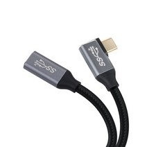 조이스토리 JSJA079 꺾임 USB 3.1 Type C 숫 - USB 3.1 Type C 암 3M 100W 5A 고속충전 데이터 10GB/S 4K 60Hz UHD