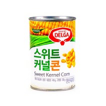 델가 스위트 커널콘 410g 롯데 옥수수 통조림, 1개