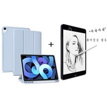 신지모루 풀커버 강화유리 태블릿 PC 액정보호필름 2p 세트