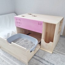 고양이 레일 소나무 원목 후드형 수납 화장실 뚱냥이 아깽이, 핑크