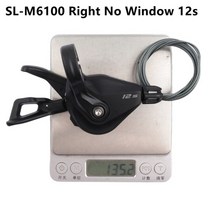 컨트롤레버 자전거구동계 자전거행어 사이클링, m6100 12s 1