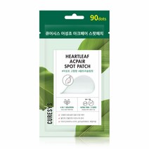 큐어시스 [큐어시스] 어성초 아크페어 스팟패치 90매입 (트러블패치), 1, 1