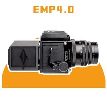 EMP 4.0 슬라이드 환등기