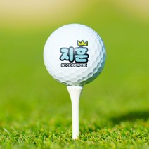 반달콤 주문제작 커스텀 골프공, 01.POP왕관, 1개