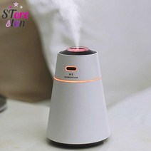 SEUM LED 무드등 미니 가습기 조용한 탁상용 가습기 저소음 책상 위 가습기 세척 쉬운 아이방 가습기, 블랙