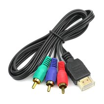 게임기 화면 HDMI RCA 오디오 변환 스피커 케이블, 단품