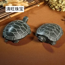 거북이석상 돌거북 거북이상 황동거북이, 중간 15CM
