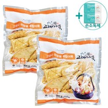 TR 고래사 국탕용 종합어묵 900g x 2봉 아이스박스 무료포장 + 사은품