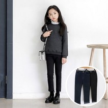 쿠키하우스 로빈슨 기모 데님 팬츠 12936 아동