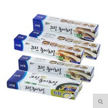 크린랲 종이호일25cm*20m (1+1) 종이호일 크린종이호일 요리지 요리종이 전자렌지용