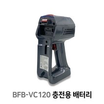 클래파 무선청소기 배터리, BFB-VC120 배터리