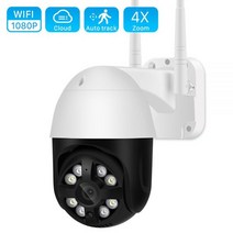 3MP PTZ IP 카메라 Wifi 아웃도어 스타일 양방향 오디오 1080P HD 무선 보안 CCTV 비디오 감시 2MP 4X 디지털 줌 188153, 2MP Add 128G Card_CN | 영국 플러그