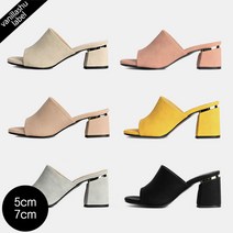 [바닐라슈] 캔디즈 원탑 베이직 메탈링 뮬 슬리퍼(5cm 7cm)