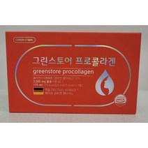[그린스토어] 프로콜라겐 (25ml x 7병), 25ml, 1박스