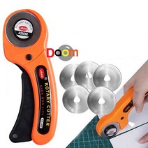 원형롤러커터 롤러커터날 가죽 재단 웨이브커터날 원형 공예