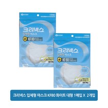 크리넥스 입체형 마스크 대형 KF80, 1개입, 2개