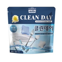 [클린데이] 식기세척기 전용 타블렛 세제 2종 린스포함 50개입, 50개입*2개