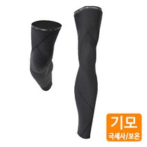 엠씨엔 자전거토시 아웃밴드 기모 다리토시 자전거용품 토시, 블랙