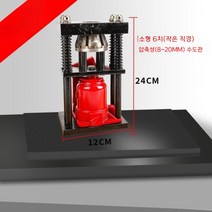 전동 유압 배관 압착기 압축기 튜브 펀칭기 프레스, 소형 튜브 압착기 8-14mm