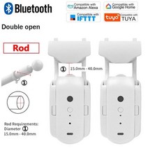 자동커튼레일 스마트 커튼 브라인드 U 레일/로드 용 Tuya 로봇 모터 전기 구글 드라이브 블루투스 알렉사 구글과 함께 작동