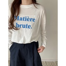 1+1 브루 긴팔 티셔츠 기본 티 데일리 라운드 슬림