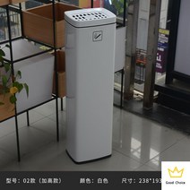 공공흡연구역 재떨이 쓰레기통 야외 흡연실 스텐 꽁초 흡연구역 심플 야외재떨이 대용량 로비 흡연부스, 02 화이트(높이)쓰레기투기