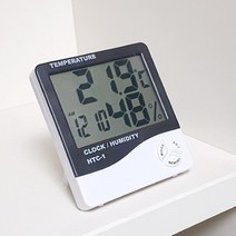 디지털 무선 식물온습도계 식물방 습도 모니터링측정기
