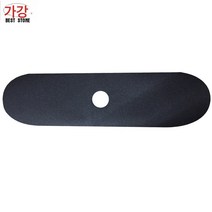 킥보드 액세서리 킥보드 전용 PVC 스티커 전동킥보드 미끄럼방지 샌드페이퍼, 보여진 바와 같이