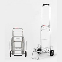 경량 잘구르는 접이식 핸드카트 시장쇼핑카 시장카 손수레 쇼핑카트 무거운짐 시장수레, 핸드카420호