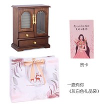 우드 원목 양문형 빈티지 악세사리 보석함 반지 귀걸이 주얼리 쥬얼리 보관함, 보관함+축하 카드+화이트 선물백